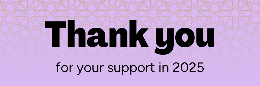 Thank you for your support in 2025